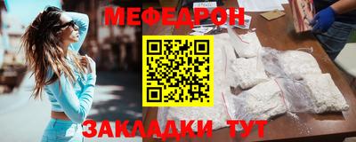 Альфа ПВП Долгопрудный