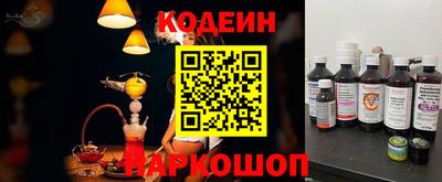 дживик Добрянка