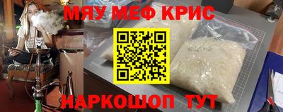 дживик Добрянка