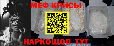 Альфа ПВП Долгопрудный