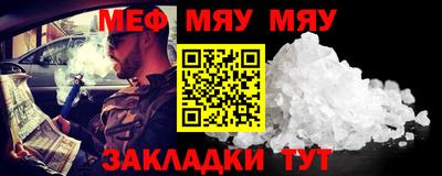 Альфа ПВП Долгопрудный