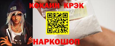 меф Дмитров