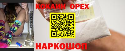 Альфа ПВП Долгопрудный