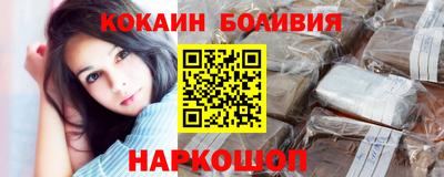 дживик Добрянка