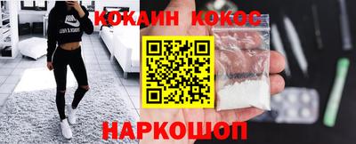 Альфа ПВП Долгопрудный