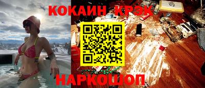 дживик Добрянка