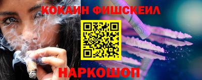 меф Дмитров