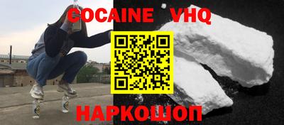 меф Дмитров