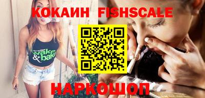 меф Дмитров