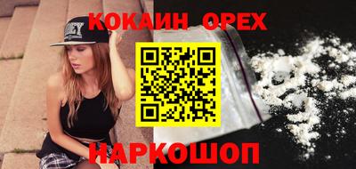 дживик Добрянка