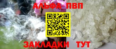 меф Дмитров