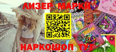 меф Дмитров