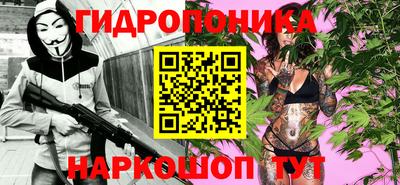 дживик Добрянка