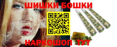 меф Дмитров