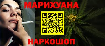 меф Дмитров