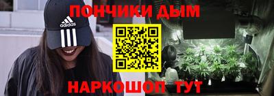 дживик Добрянка