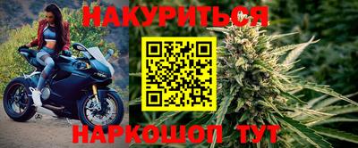 меф Дмитров