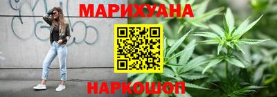 дживик Добрянка