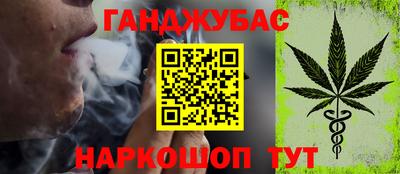 дживик Добрянка