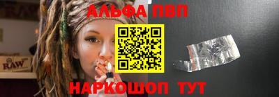 дживик Добрянка