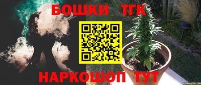 меф Дмитров