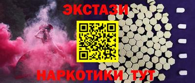 меф Дмитров