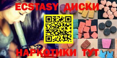 Альфа ПВП Долгопрудный