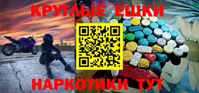 дживик Добрянка
