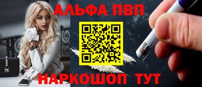 меф Дмитров