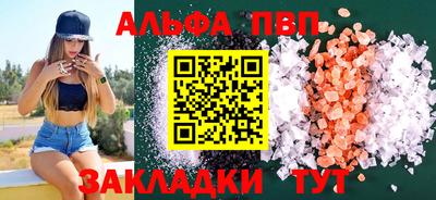 меф Дмитров