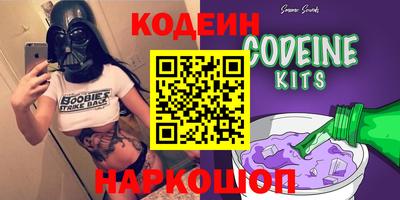 дживик Добрянка