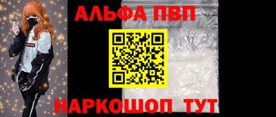 дживик Добрянка