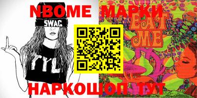 дживик Добрянка