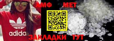 дживик Добрянка