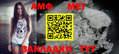 меф Дмитров
