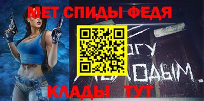 Альфа ПВП Долгопрудный