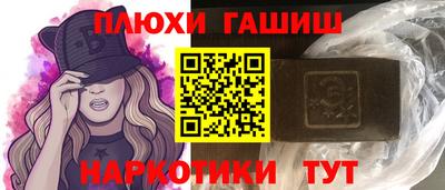 Альфа ПВП Долгопрудный