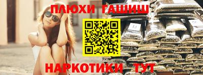 Альфа ПВП Долгопрудный