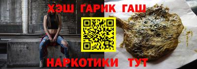Альфа ПВП Долгопрудный