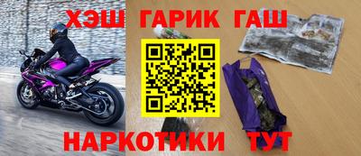 Альфа ПВП Долгопрудный
