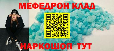 Альфа ПВП Долгопрудный