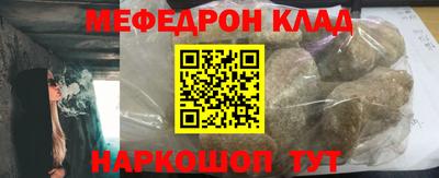 Альфа ПВП Долгопрудный